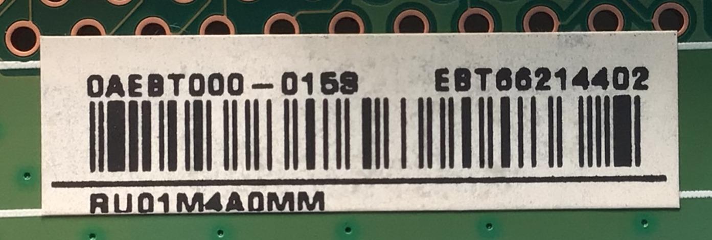 KIT DE TARJETAS PARA TV LG / MAIN EBT66214402 / EAX68253605(1.1) / FUENTE EAY64908601 / LG975T-18U1 / T-CON 6871-5496A / 6870C-0759B / 5496A PANEL NC750DQE-AAGR3 / MODELO / 75UM6970PUB.BUSYL0R / 75UM6970PUB - Imagen 2
